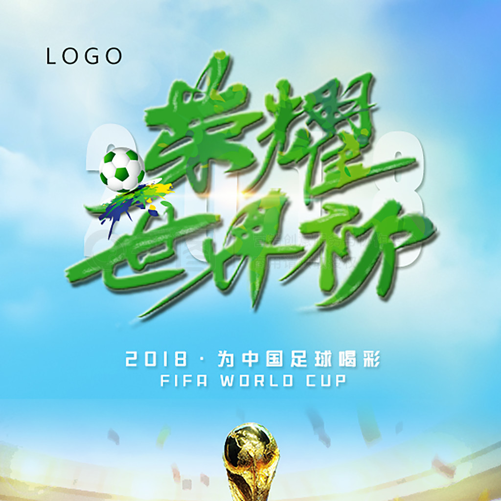 能在这样的