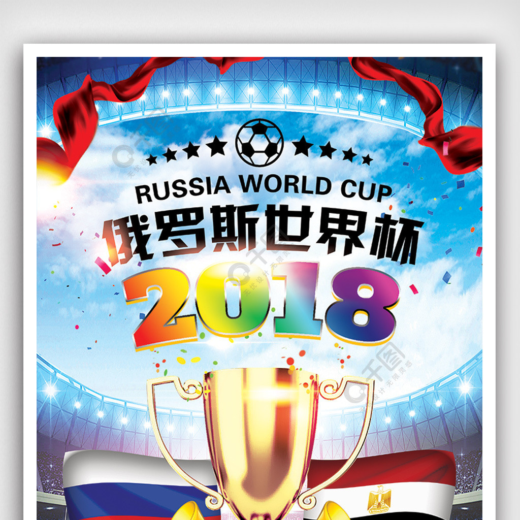 镍会友