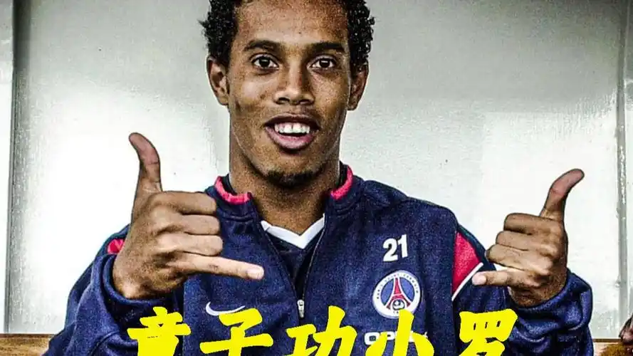 的稳定