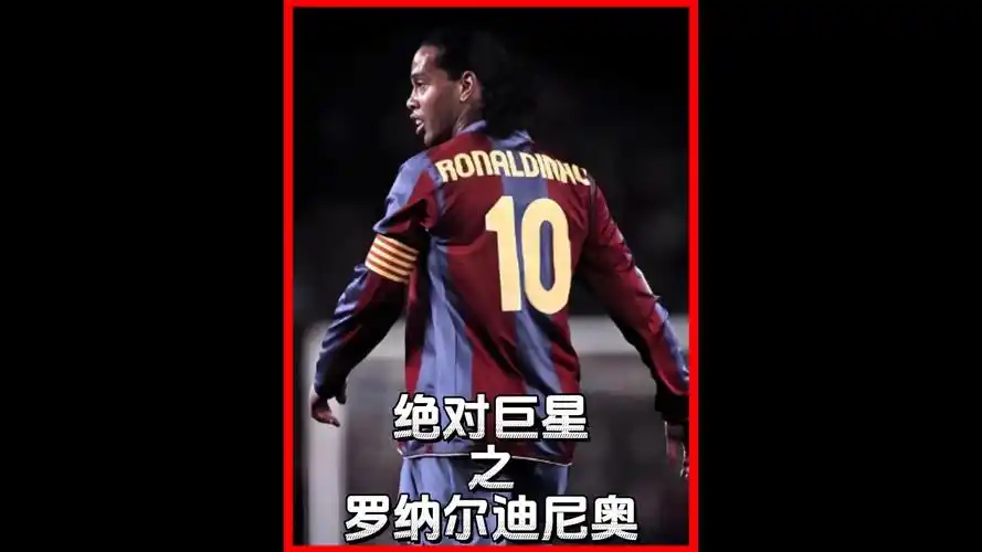 他不仅在进